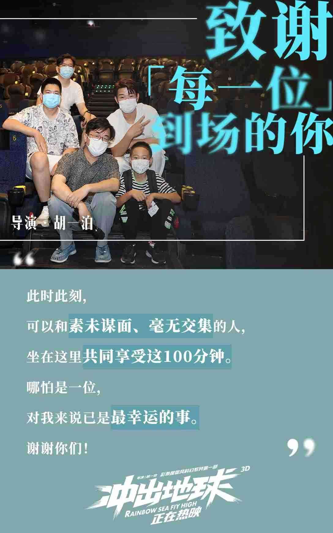 http://img.ewang.com/9e2a79bbb0f95f8dce09.jpg?x-oss-process=style/fangtu