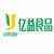 http://img.ewang.com/cms/b48fffdfd107e9d5c348.jpg?x-oss-process=style/fangtu