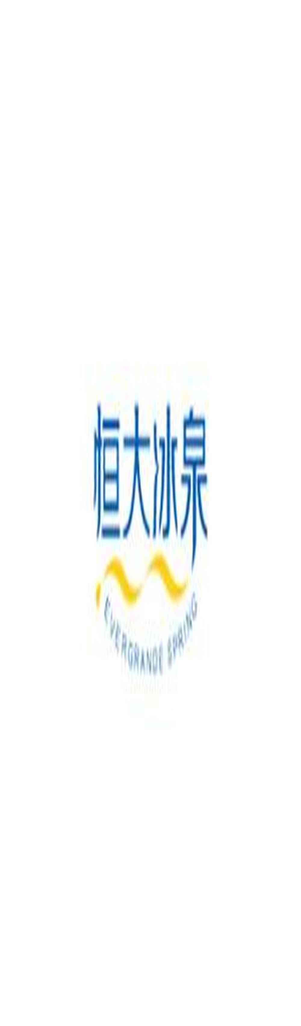 电影《冲出地球》少年漫海报 电影《冲出地球》少年漫海报